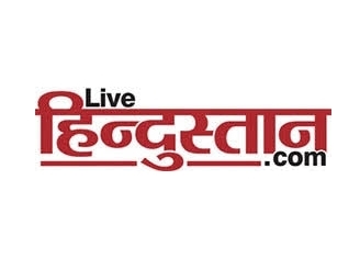 Hindustan Dainik - Online News Paper - 2773 views