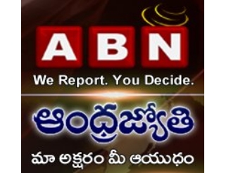 Andhrajyothy - Online News Paper - 6736 views
