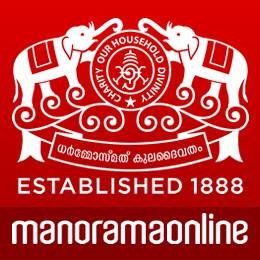 Malayala Manorama - Online News Paper - 2213 views