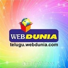 Webdunia - Online News Paper RSS - 7151 views