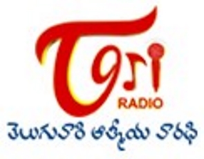 Telugu one(TORI) Channel Live Streaming - Live Radio - 5083 views