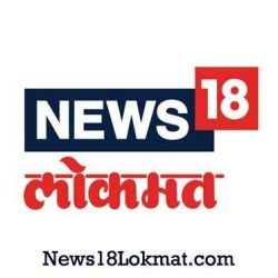 News18 Lokmat Marathi Channel Live Streaming - Live TV - 15612 views