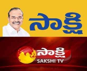 Sakshi News Channel Live Streaming - Live TV - 30151 views