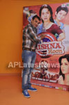 Juhi Chawla Loves Family Oriented Movie - Picture 12