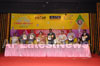 Unified Council Annual Awards Cemony - Union minister Killi Krupa Rani - Picture 1