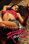 Veena Malik Steamy and Smokin Hot Photoshoot for Zindagi 50-50 - Picture 2