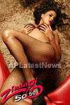 Veena Malik Steamy and Smokin Hot Photoshoot for Zindagi 50-50 - Picture 12