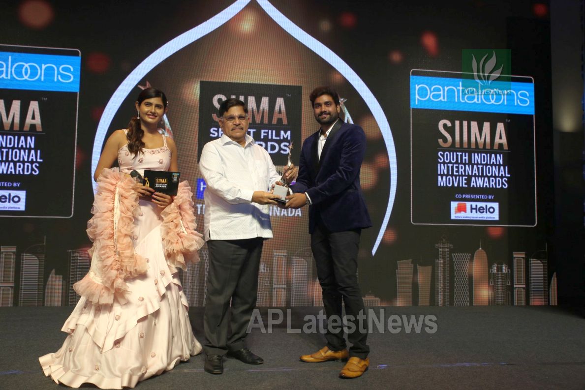 Film Celebrities at SIIMA 2019 Curtain Raiser, Hyderabad, TS, India - Picture 22