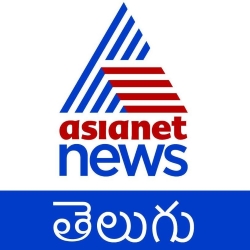 Asianet News - Online News Paper - 2345 views