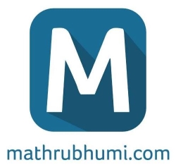 Mathrubhumi - Online News Paper - 4690 views