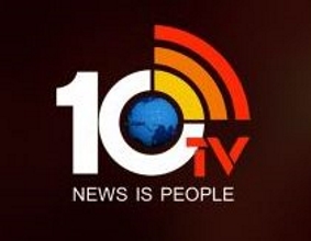 10TV (Telugu  వేడి తాజా టీవీ వార్తలు,  విశేషాలు, భక్తి , సంగీతం  ) Channel Live TV Streaming