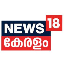 News18 Kerala Malayalam (Malayalam Hot Latest news) Channel Live TV Streaming