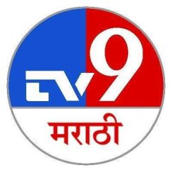 TV9 Marathi Live (Other Hot Latest news) Channel Live TV Streaming