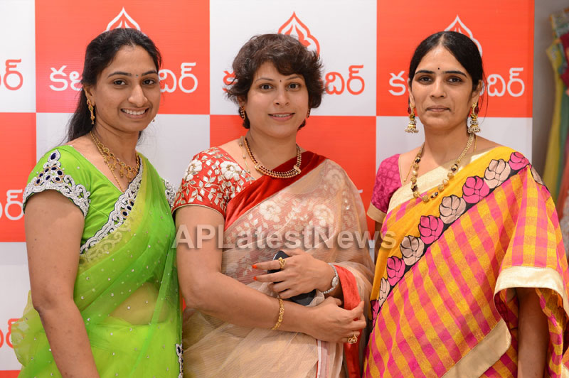 Kalamandir New Showroom launched at Rajahmundry and Kakinada - Picture 27