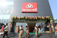 Kalamandir New Showroom launched at Rajahmundry and Kakinada - Picture 12