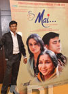 Rajeev Kashyap At the event with Sachin Tendulkar at Mai Movie Music launch - Picture 2