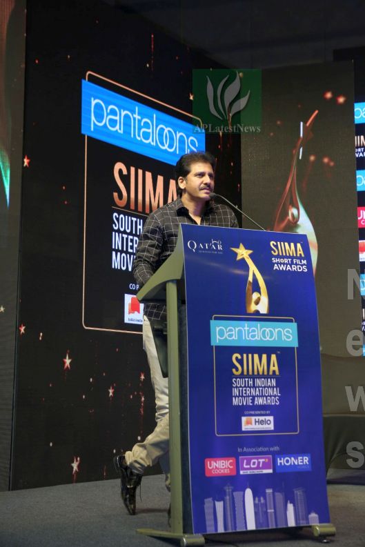 Film Celebrities at SIIMA 2019 Curtain Raiser, Hyderabad, TS, India - Picture 21