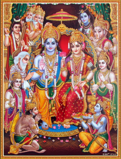 Do we have qualities of one of Rama, Lakshmana, Bharata, Sita, Kausalya, Hanuman, Lavakusa?