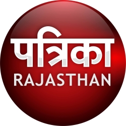 Rajasthan Patrika - Online News Paper - 2092 views