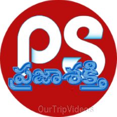 Prajasakthi - Online News Paper - 7249 views