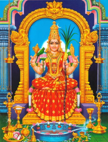 లలిత హారతి / Lalitha Harathi - బంగారు తల్లికిదే నీరాజనం