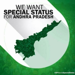 Do you believe that Andhra Pradesh will get special category status? ఆంధ్ర : ఆంధ్ర ప్రదేశ్కు ప్రత్యేక కేటగిరీ హోదా లభిస్తుంది అని భావిస్తున్నారా?  - Online News Paper -  views